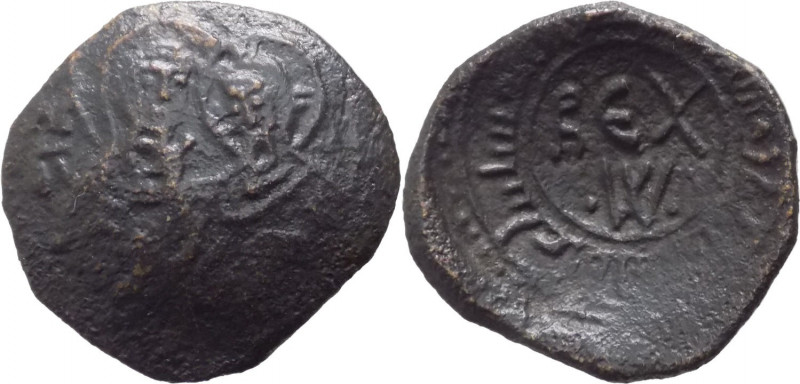 Regno di Sicilia - Messina - Guglielmo I Re di Sicilia (1154-1166) - Follaro Con...