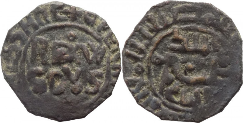 Regno di Sicilia - Messina - Guglielmo II (1166-1189) - Mezzo Follaro - MIR 38 -...