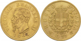 Regno d'Italia - Vittorio Emanuele II (1861-1878) - 10 lire 1863 Torino - Pag. 477 - Au

FDC

SPEDIZIONE SOLO IN ITALIA - SHIPPING ONLY IN ITALY