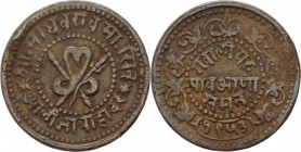 India - Stato Principesco di Gwalior - Madho Rao - 1/4 di Anna 1953 (1896) - KM# 169 - Ae 

MB 

SPEDIZIONE IN TUTTO IL MONDO - WORLDWIDE SHIPPING