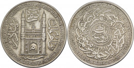 India - Principato di Hyderabad - Mir Osman Ali Khan (1911-1948) - 1 rupia AH 1338 (1920) - Y# 53 - Ag

mBB 

SPEDIZIONE SOLO IN ITALIA - SHIPPING...