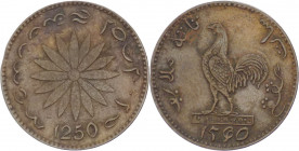 Indie Olandesi Orientali - token dei commercianti di Singapore da 1 keping 1835 - KM# Tn2 - Cu

mBB 

SPEDIZIONE SOLO IN ITALIA - SHIPPING ONLY IN...