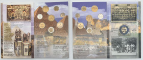 Israele - serie 2007 - commemorativa della storia degli ebrei in Egitto - composta da 10 Agorot (AE) - 5 Agorot (AE) - 10 New Sheqalim (Ni-Ae) - 5 New...