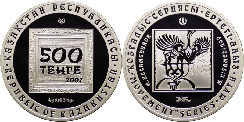 Kazakhstan - Repubblica (Dal 1991) - 500 Tenge (1 Oncia) 2007 - Ag - In cofanett...