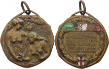 Italia - Milano - medaglia per il II°Congresso Internazionale Assisenza Alienati - 1906 - mm30;gr.13,66 - Ae smaltato 

SPL

SPEDIZIONE SOLO IN IT...