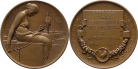 Italia - medaglia per il centenario del cotonificio di Solbiate Olona - 1923 - opus Dressler 55 m; 90,87 gr - Ae

FDC

SPEDIZIONE SOLO IN ITALIA -...