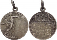 Italia - Spilamberto - medaglia del Comitato Avicolo 1926 - 21 mm; 4,12 gr - Ag

SPEDIZIONE SOLO IN ITALIA - SHIPPING ONLY IN ITALY
