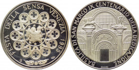Italia - Venezia - medaglia per la "Festa della Sensa" - 1995 - 34 mm; 16 gr - Ag

FS

SPEDIZIONE IN TUTTO IL MONDO - WORLDWIDE SHIPPING