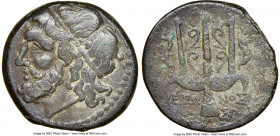 SICILY. Syracuse. Hieron II (ca. 275-215 BC). AE litra (20mm, 4h). NGC Choice VF. Head of Poseidon left, wearing taenia / ΙΕΡΩ-ΝΟΣ / ΣΩ, trident head,...