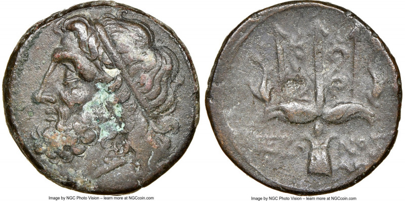 SICILY. Syracuse. Hieron II (ca. 275-215 BC). AE litra (19mm, 10h). NGC Choice V...