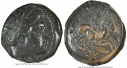 MACEDONIAN KINGDOM. Philip II (359-336 BC). AE unit (18mm, 4h). NGC VF. Uncertain mint in Macedonia. Head of Apollo right, wearing taenia / ΦIΛIΠΠOY, ...