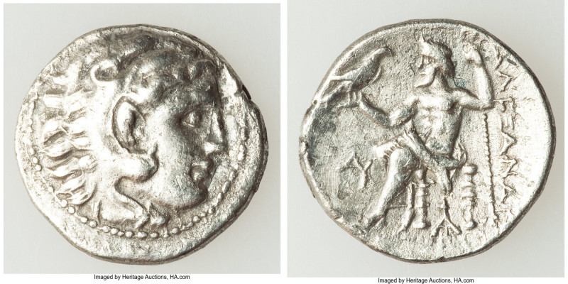 MACEDONIAN KINGDOM. Alexander III the Great (336-323 BC). AR drachm (19mm, 4.02 ...