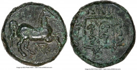 THRACE. Maroneia. 4th century BC. AE (14mm, 2h). NGC XF. Horse prancing right; monogram below / MAPΩNITΩN, round vine with four bunches of grapes in l...