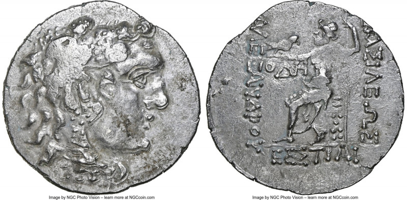 THRACE. Odessus. Ca. 125-70 BC. AR tetradrachm (30mm, 1h). NGC Choice VF, flan f...