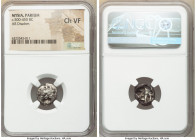 MYSIA. Parium. Ca. 500-450 BC. AR drachm (14mm). NGC Choice VF. Gorgoneion facing with open mouth and protruding tongue / Crude disjointed incuse squa...