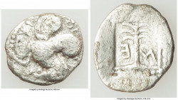 TROAS. Scepsis. Ca. 5th Century BC. AR drachm (16mm, 1.92 gm, 8h). Fine, porosity. ΣKA[ΨION] Forepart of Pegasus, with curved wings, right / N-E, Palm...