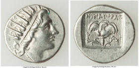 CARIAN ISLANDS. Rhodes. Ca. 88-84 BC. AR drachm (15mm, 2.36 gm, 1h). Choice XF. Plinthophoric standard, Nicagoras, magistrate. Radiate head of Helios ...