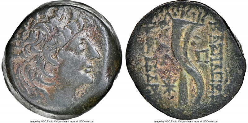 SELEUCID KINGDOM. Alexander II Zabinas (128-122 BC). AE (20mm 12h). NGC VF. Radi...