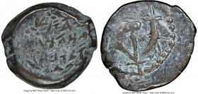 JUDAEA. Hasmoneans. Alexander Jannaeus (103-76 BC). AE prutah (14mm, 7h). NGC VF. Jerusalem. Yehonatan the High Priest and the Council of the Jews (Pa...