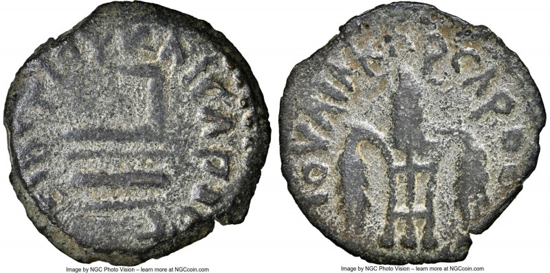 JUDAEA. Roman Procurators. Pontius Pilate (AD 26-36). AE prutah (15mm, 2h). NGC ...