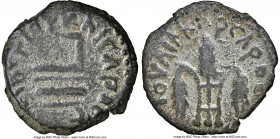 JUDAEA. Roman Procurators. Pontius Pilate (AD 26-36). AE prutah (15mm, 2h). NGC VF. Jerusalem, dated Regnal Year 16 of Tiberius (AD 29/30). TIBEPIOY K...
