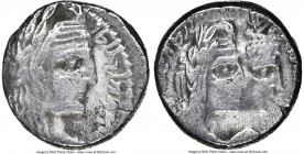 NABATAEAN KINGDOM. Aretas IV (ca. 8/9 BC-AD 40), and Shaqilat. AR drachm (15mm, 11h). NGC Choice VF. Petra, uncertain date, ca. AD 20-40. Laureate hea...