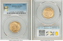 Victoria gold Sovereign 1870-SYDNEY AU55 PCGS, Sydney mint, KM4.

HID09801242017

© 2022 Heritage Auctions | All Rights Reserved
