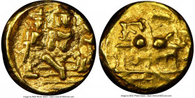 Vijayanagar. Hari Hara II gold 1/2 Pagoda ND (1377-1404) MS62 NGC, Fr-350, Mitch-878. 

HID09801242017

© 2022 Heritage Auctions | All Rights Rese...