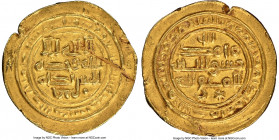 Abbasid. al-Muttaqi (AH 329-333 / AD 940-944) gold Dinar amiri AH 329 (AD 935/936) AU Details (Damaged) NGC, San'a mint, A-1060 (RR), Bernardi-307El (...