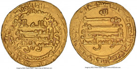 Tulunid. Khumarawayh b. Ahmed (AH 270-282 / AD 884-896) gold Dinar AH 280 (AD 893/894) MS62 NGC, Misr mint, A-664.3. 

HID09801242017

© 2022 Heri...