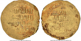 Khwarizmshah. Muhammad (AH 596-617 / AD 1200-1220) gold Dinar ND AU58 NGC, Mint off-flan, A-1712. 4.27gm. Mint and date off flan. 

HID09801242017
...