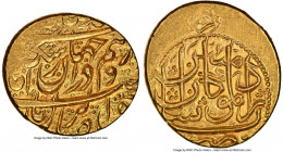 Zand. Karim Khan gold 1/2 Mohur ND (AH 1166-1193 / AD 1753-1779) MS64 NGC, Kashan mint, Type C, KM526. 

HID09801242017

© 2022 Heritage Auctions ...