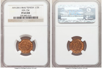 Ottoman Empire. Abdul Aziz with Muhammad al-Sadiq Bey Proof 1/2 Kharub AH 1281 (1864) PR65 Red and Brown NGC, KM154. Radiant surfaces with russet toni...