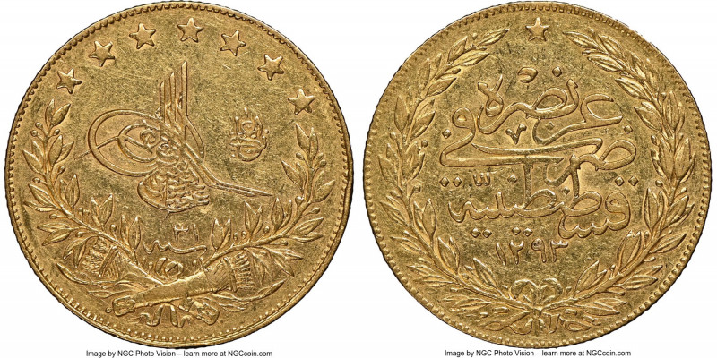 Ottoman Empire. Abdul Hamid II gold 100 Kurush AH 1293 Year 31 (1905/1906) AU58 ...