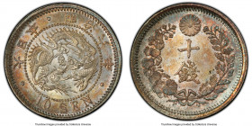 Meiji 10 Sen Year 6 (1873) MS66+ PCGS, KM-Y23, JNDA 01-24. Type 1. Not connected variety. 

HID09801242017

© 2022 Heritage Auctions | All Rights ...