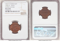 Sumatra. Dutch Colony copper Pattern "Swan" Duit 1836 MS66 Brown NGC, KM-Pn20. Large 8 variety. Sky-blue toning on lustrous reflective surfaces. Tied ...