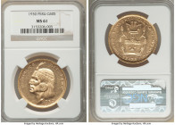 Republic gold "Inca" 50 Soles 1930 MS61 NGC, Lima mint, KM219. Reflective luster cascading over corn-silk colored fields. AGW 0.9675 oz. 

HID098012...