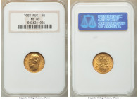 Nicholas II gold 5 Roubles 1903-AP MS65 NGC, St. Petersburg mint, KM-Y62. AGW 0.1245 oz. 

HID09801242017

© 2022 Heritage Auctions | All Rights R...