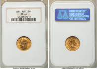 Nicholas II gold 5 Roubles 1904-AP MS65 NGC, St. Petersburg mint, KM-Y62. AGW 0.1245 oz. 

HID09801242017

© 2022 Heritage Auctions | All Rights R...