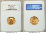 Nicholas II gold 10 Roubles 1904-AP MS63 NGC, St. Petersburg mint, KM-Y64.

HID09801242017

© 2022 Heritage Auctions | All Rights Reserved
