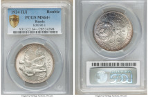 USSR Rouble 1924-ПЛ MS64+ PCGS, Leningrad mint, KM-Y90.1.

HID09801242017

© 2022 Heritage Auctions | All Rights Reserved