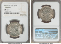 Rama VI Baht BE 2458 (1915) MS62 NGC, KM-Y45.

HID09801242017

© 2022 Heritage Auctions | All Rights Reserved