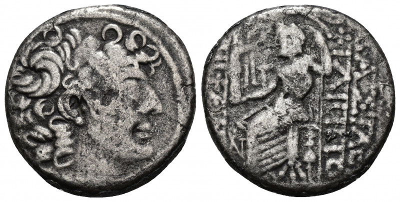 (Silver,12.48g. 27mm) Seleukid Kingdom. Antioch. Philip I Philadelphos 95-75 BC....