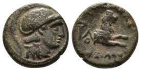 (Bronze. 2.65g 14mm) KINGS OF THRACE (Macedonian). Lysimachos (305-281 BC). Ae.
Helmeted head of Athena right.
Rev: Forepart of a lion right. in lef...