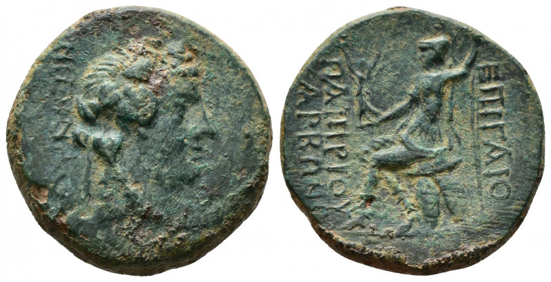 (Bronze.8.34g 24mm) BITHYNIA. Nikaia. C. Papirius Carbo, procurator, Proconsul, ...