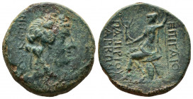 (Bronze.8.34g 24mm) BITHYNIA. Nikaia. C. Papirius Carbo, procurator, Proconsul, 62-59 BC. AE 
NIKAIΕΩN/ Head of Dionysos to right, wearing taenia and...