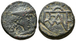 (Bronze.9.68g 21mm) KINGS OF BOSPOROS. Polemo I (Circa 37-8 BC). Ae. Pantikapaion.
Winged head of Medusa right;
Rev: Monogram of Polemo.
MacDonald ...