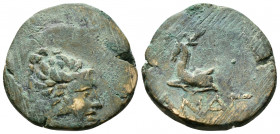 (Bronze. 6.64g 23mm) CIMMERIAN BOSPOROS. Phanagoreia. Time of Mithridates VI Eupator, circa 105-90 BC. AE 
Draped bust of Artemis to right, 
Rev. St...