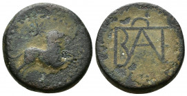 (Bronze. 9.35g 22mm) KINGS OF BOSPOROS. Polemo I (Circa 37-8 BC). Ae. Pantikapaion.
Lion springing right; star above.
Rev: Monogram of Polemo.
MacD...