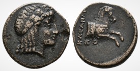 (Bronze.2.0g 15mm) IONIA. Kolophon. Ae (Circa 330-285 BC). Kleandros, magistrate.
Laureate head of Apollo right.
Rev: KΛEANΔPOΣ / KO./ Forepart of h...